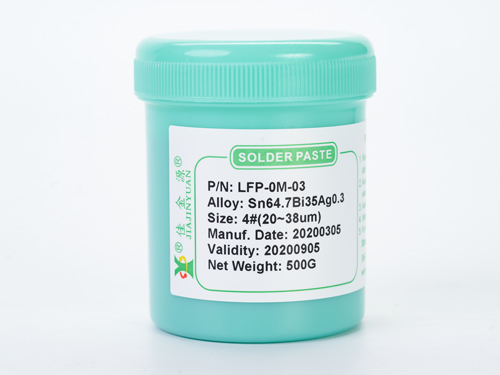 LFP-0M-03無(wú)鉛錫膏
